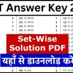 CTET Answer Key 2024