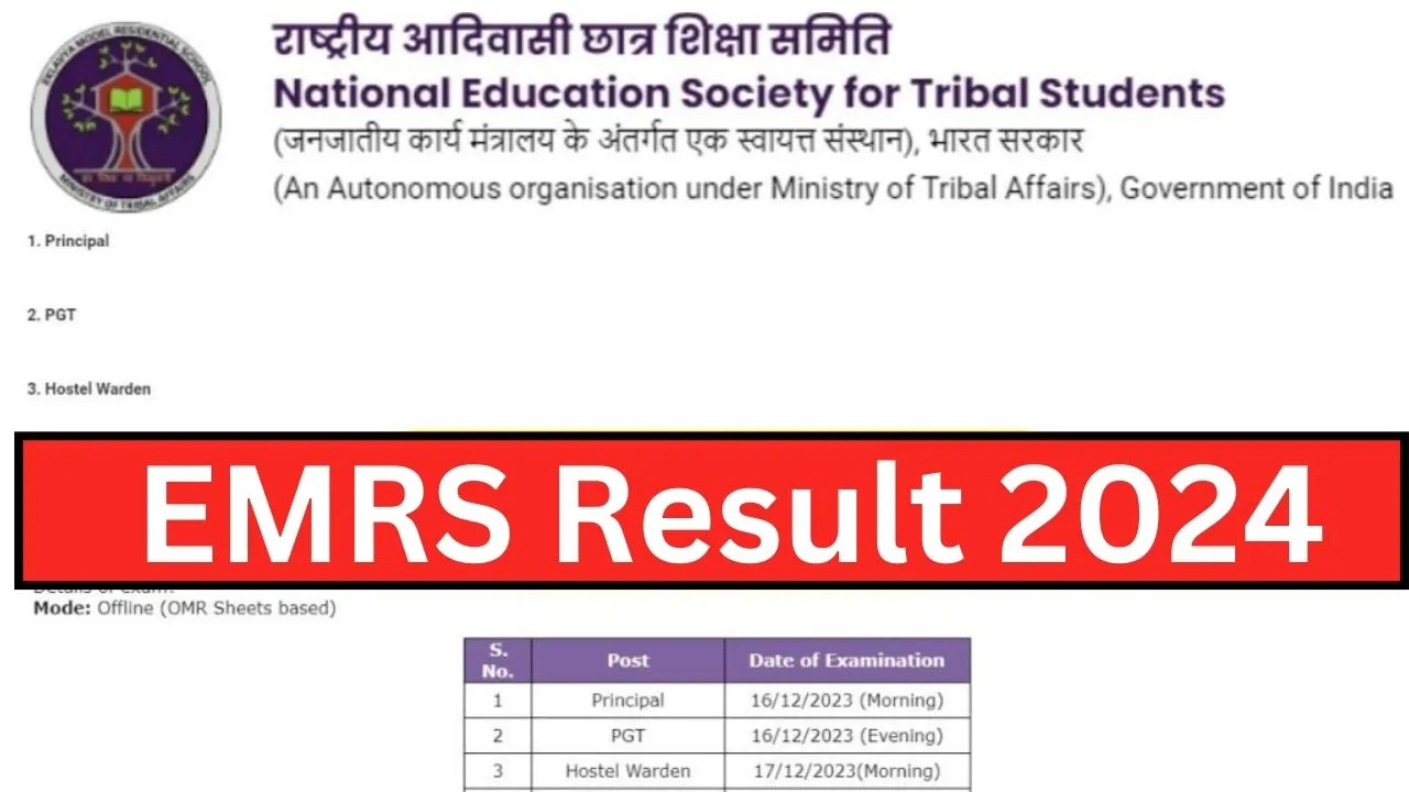 EMRS Result 2024