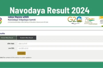 Live UP Board 10th 12th Result 2024: Latest update on UP Board Result 2024, marks being mixed@upmsp.edu.in