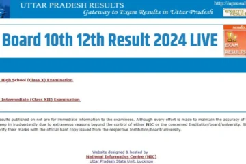 UP Board 10th 12th Result 2024 Date