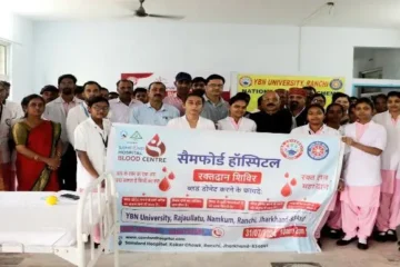 Blood Donation Camp