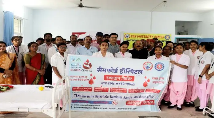 Blood Donation Camp