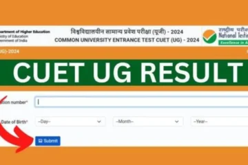 CUET Result 2024