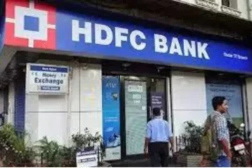 HDFC Bank New Home Loan Scheme