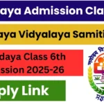 Navodaya Class 6th Admission 2025-26