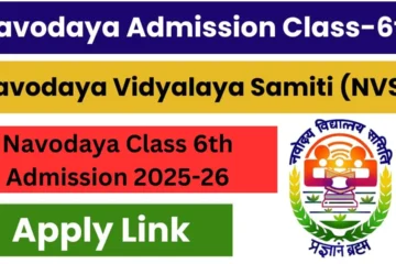 Navodaya Class 6th Admission 2025-26