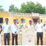 78th Independence Day at Shanti Niketan Vidyalaya Urimari, honoring meritorious students