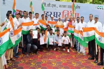 78th Independence Day celebrated at CCL Barka-Syal