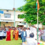 78th Independence Day celebrated in Karnapura College Barkagaon