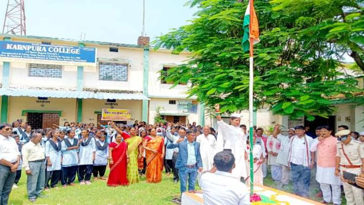 78th Independence Day celebrated in Karnapura College Barkagaon