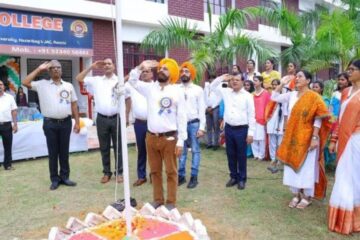 78th Independence Day celebrated in Scholar B.Ed College