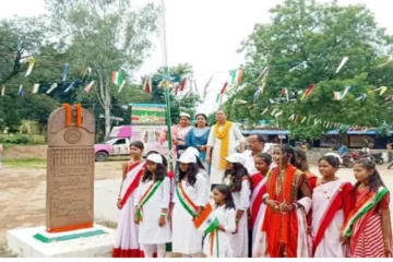 78th Independence Day was celebrated with great pomp at Patratu Block Headquarters