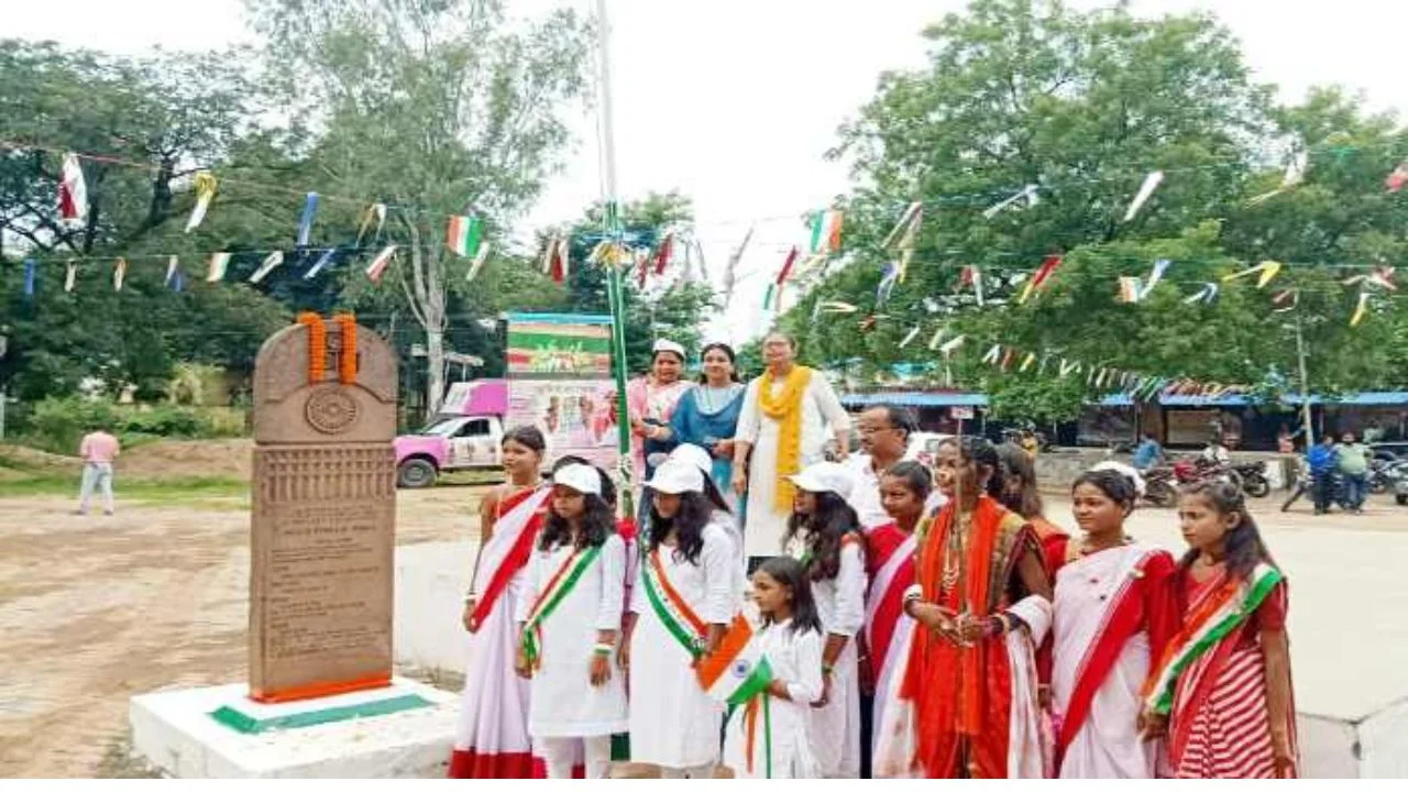 78th Independence Day was celebrated with great pomp at Patratu Block Headquarters