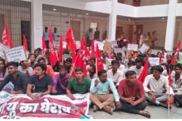 AISA siege of Nilambar-Pitamber University, protest against irregular session