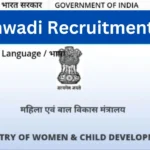 Anganwadi Recruitment 2024