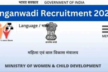 Anganwadi Recruitment 2024