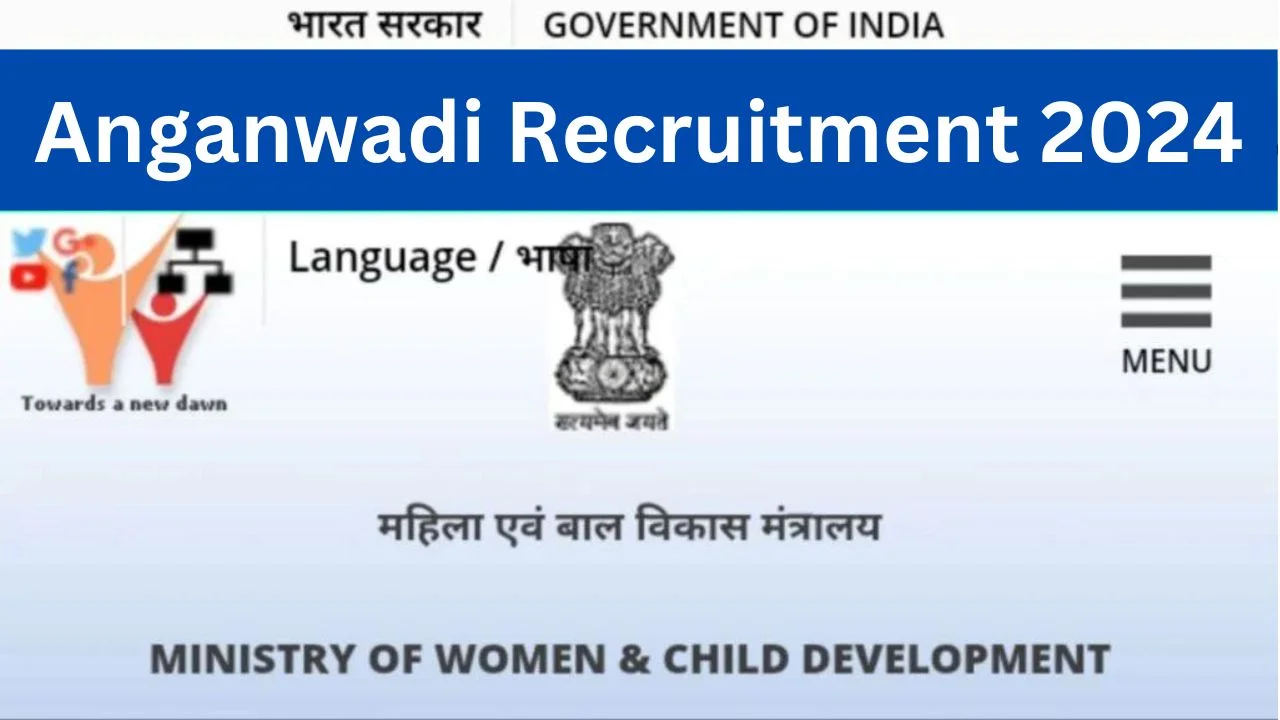 Anganwadi Recruitment 2024