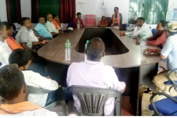 BJP East Urimari Mandal held a meeting regarding the preparation of Yuva Akrosh Rally