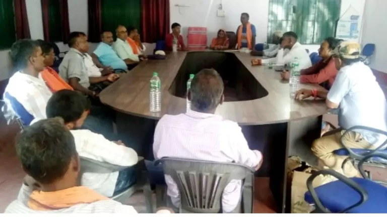 BJP East Urimari Mandal held a meeting regarding the preparation of Yuva Akrosh Rally