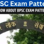 BPSC Exam Pattern