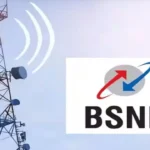 BSNL vs Jio, Airtel, Vi