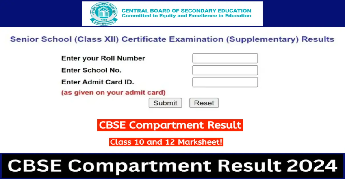 CBSE 10th & 12th Compartment Exam Result 2024