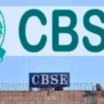 CBSE 12th Compartment Result 2024