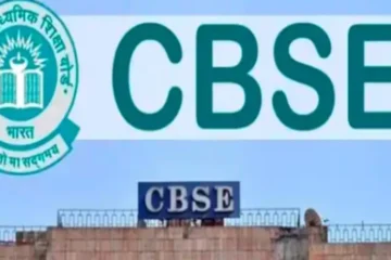 CBSE 12th Compartment Result 2024