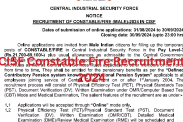 CISF Constable Fire Recruitment 2024