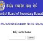 CTET Result 2024 declared