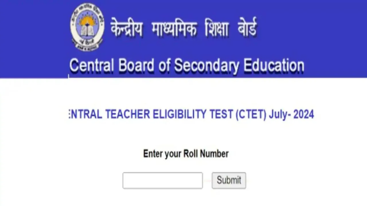 CTET Result 2024 declared