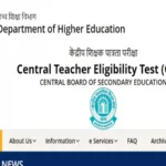 CTET result declared