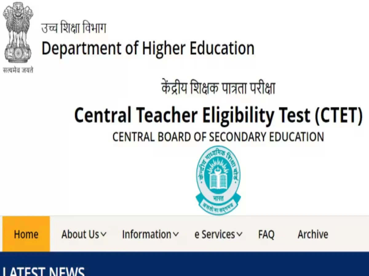 CTET result declared