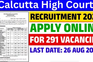 Calcutta High Court Recruitment 2024