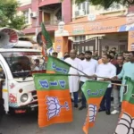 Campaign vehicle sent from BJP state office