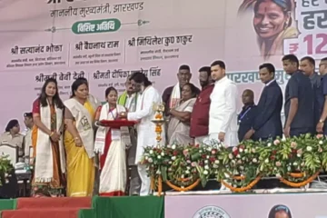 Chief Minister Mainiyan Samman Yojana