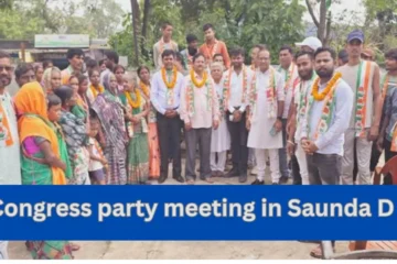 Congress party meeting in Saunda D