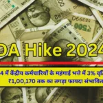 DA Hike 2024