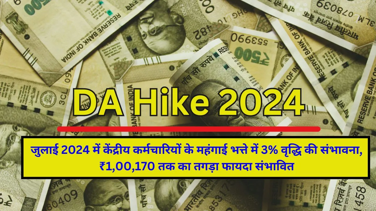 DA Hike 2024