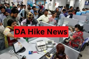 DA Hike News MP