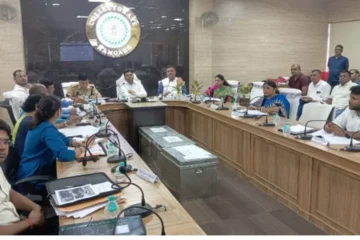 DMFT Trust Council meeting held under the chairmanship of Ramgarh Deputy Commissioner