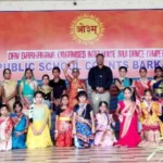 Dance Competition of DAV Public School Barkakana