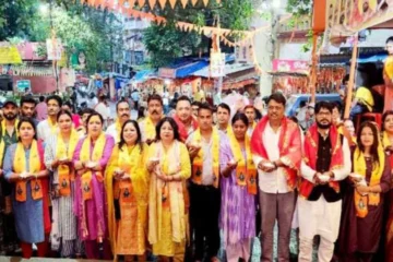 Grand Maha Aarti organized on the fourth Monday evening at Pahari Baba Temple, Ranchi