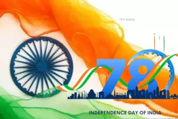 Happy Independence Day 2024 Best quotes, slogans, poster making ideas and inspirational captions