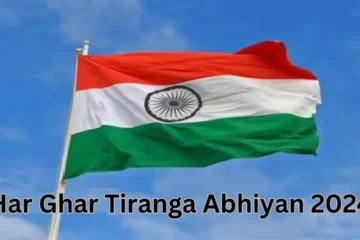 Har Ghar Tiranga Abhiyan 2024