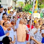 Hazaribagh MP Manish Jaiswal's first flag hoisting on 78th Independence Day