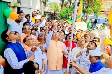 Hazaribagh MP Manish Jaiswal's first flag hoisting on 78th Independence Day