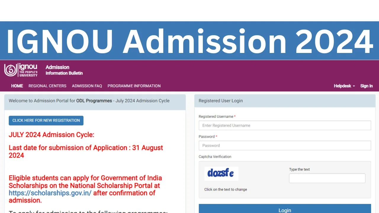 IGNOU Admission 2024