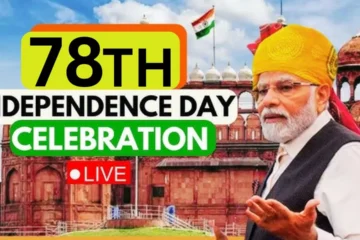 Independence Day 2024 Prime Minister Modi's historic address, vision of Developed India 2047 and praise of security forces