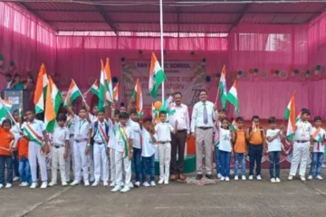 Independence Day celebrated with pomp in DAV Urimari